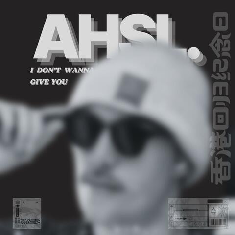 idontwannagiveyou