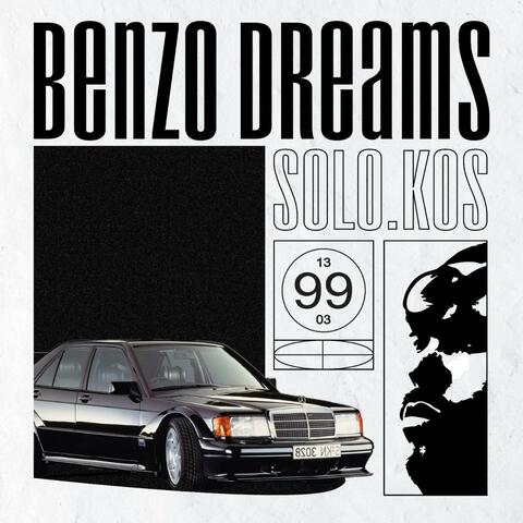 Benzo Dreams (feat. Senshinokuma)