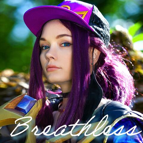 Breathless