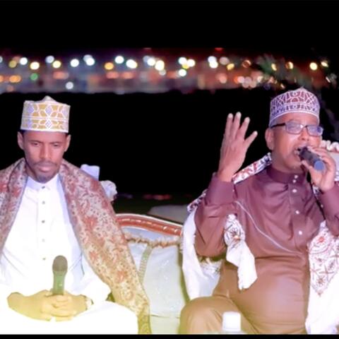 Cumar Aadan Allow adigaa awoodleh