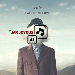 หลงรัก FALLING IN LOVE