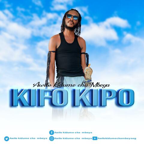 Kifo kipo