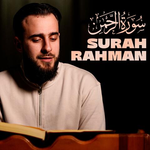 Surah Ar Rahman