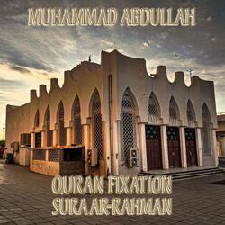 Sura Ar-Rahman