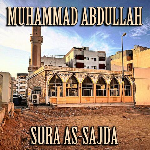 Sura As-Sajda