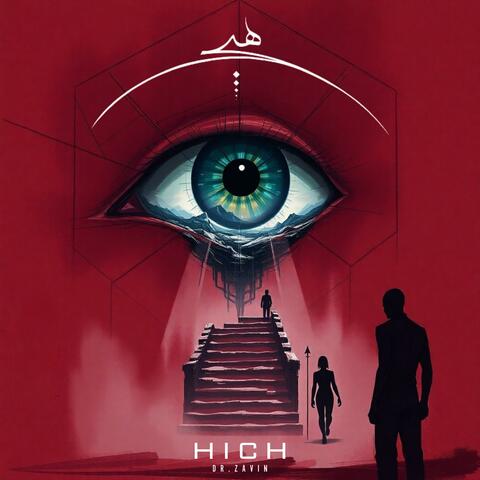 Hich