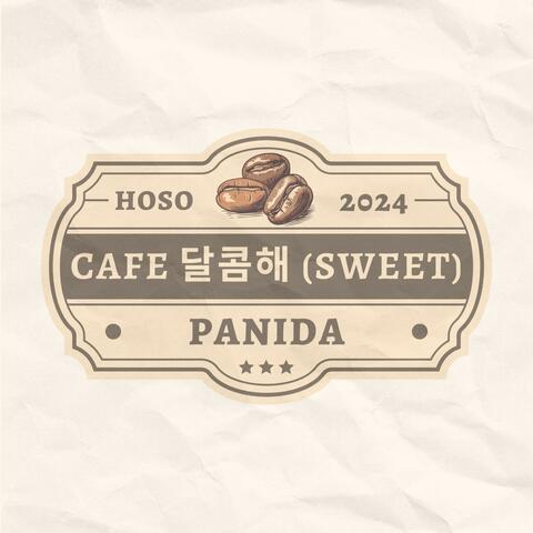 Cafe 달콤해 (Sweet)