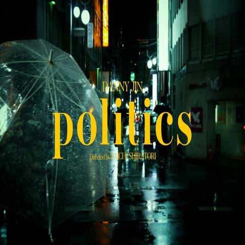 政治 Politics