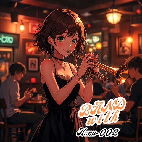 モチベが上がる〜作業用BGM〜バンドSOUND+ホーン-002 | Motivational -BGM for work- Band SOUND + Horn-002