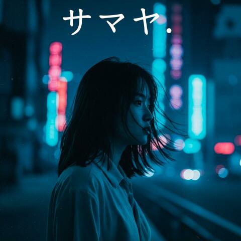 SAMAYA.
