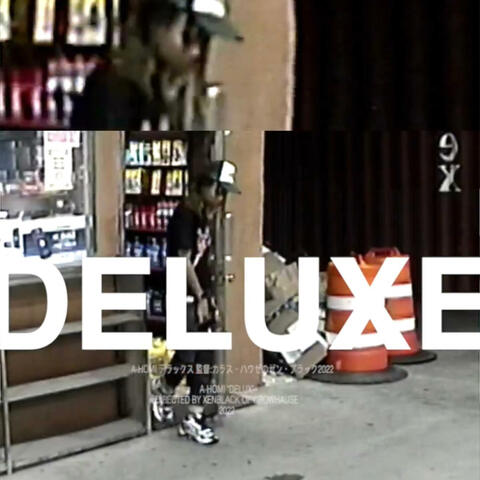 Deluxe (feat. lifelessgarments)