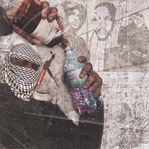 Street Taliban