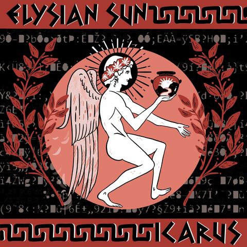 Elysian Sun