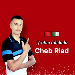 Halou lahdada