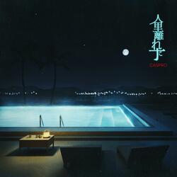 Secluded (Original Version)