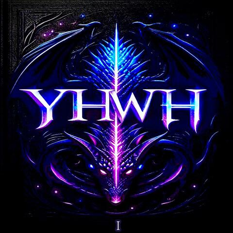 The Holy Vehemence Journal "Act I".