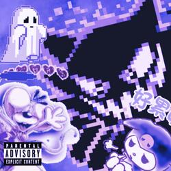 Falling Down (feat. Rav3n)