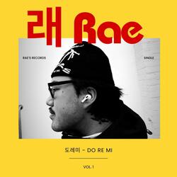 도레미 - Doremi