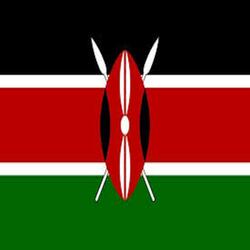 Nakupenda Mzazi Wangu 2