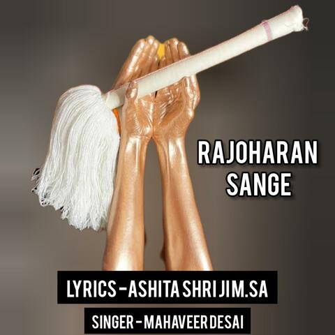 RAJOHARAN SANGE