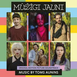 Mārtiņa mājas Jam