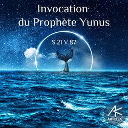 Invocation du Prophète Yunus
