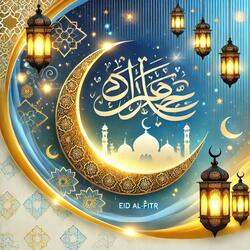 Eid said Eid mobarak