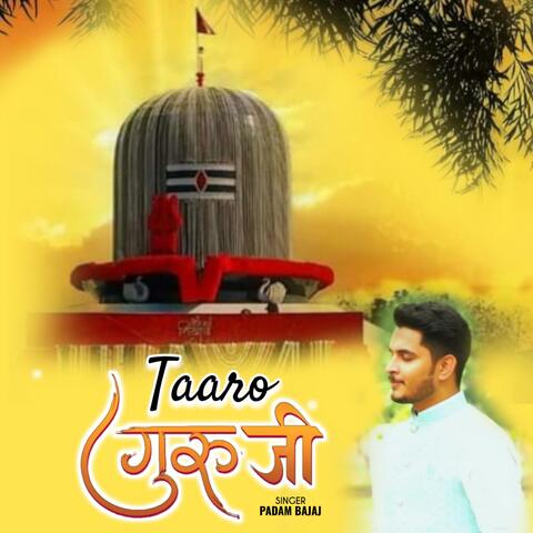 Taaro Guruji