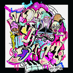 Nowy Jazz (feat. Juicy A)