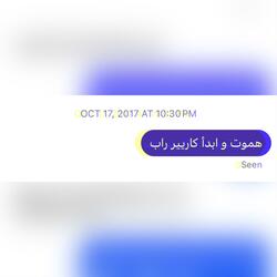 Tadyee3 Wa2t