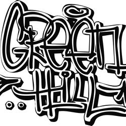 Umna ćelija  (feat. MGC)