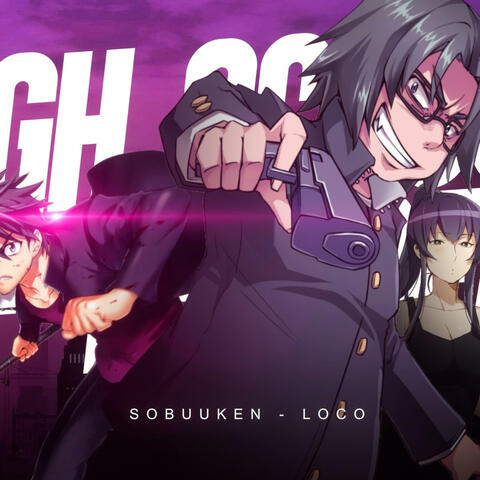 |DRILL| HIGHSCHOOL OF THE DEAD RAP (OCSobuu) (feat. Taee herrbo & BURU2X)