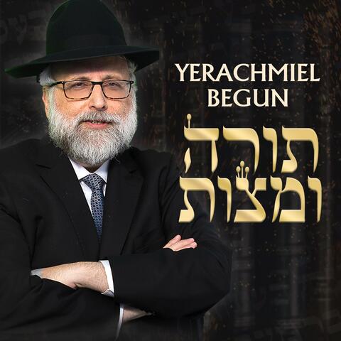 TORAH U'MITZVOS
