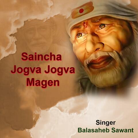 SAINCHA JOGVA JOGVA MAGEN