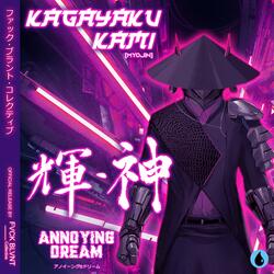 Kagayaku Kami (Myojin)