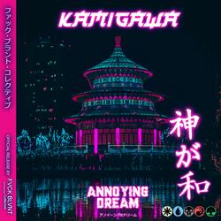 Zettai Shin (Ōkagachi)