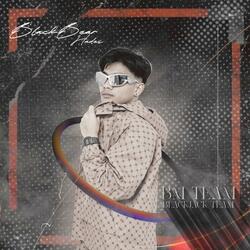 U Know U Know (កន្រ្តឹម)