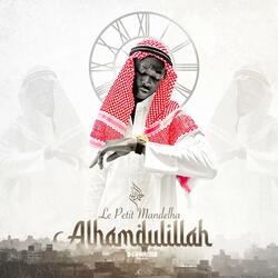 ALHAMDULILLAH