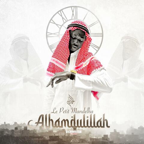 ALHAMDULILLAH