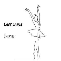 Last dance