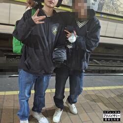 Mugre (feat. Iniesta AKA Chico Bomb4 & MANE INIESTA)