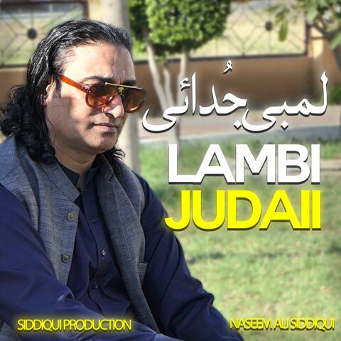 Lambi Judai لمبی جُدائی