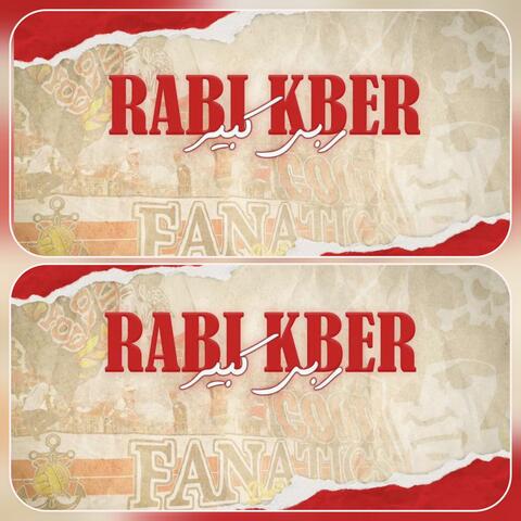 RABI KBIR