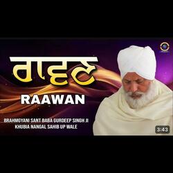Raawan