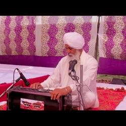 Bhote jug Firde Firde Nu Manash Dehi Milgi Bhote Jug Firse Firde Nu