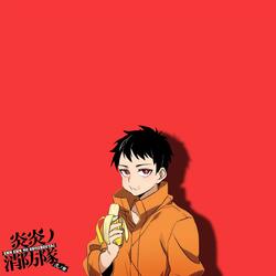 inferno (fire force)