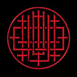 makes me wanna kill you