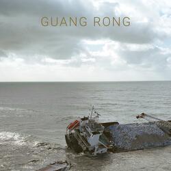 Guang Rong