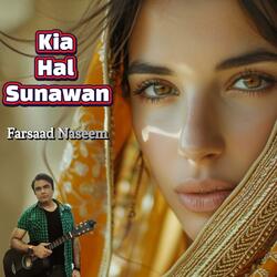 Kia Hal Sunawan Dill Da