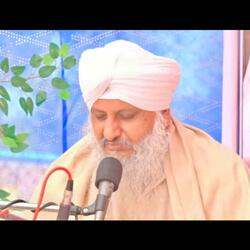 Sadhu Da Milap Kaado ?